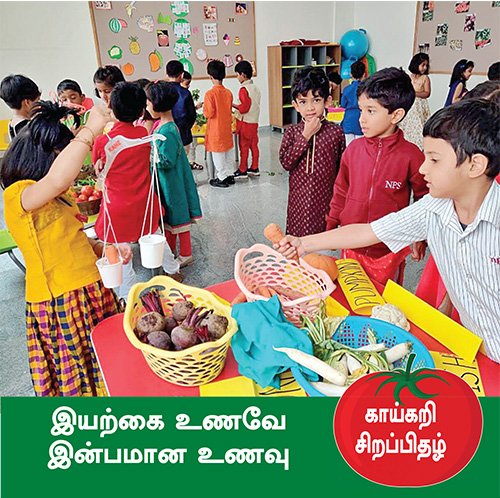 இயற்கை உணவே இன்பமான உணவு