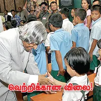august 2025 komugi kalvi