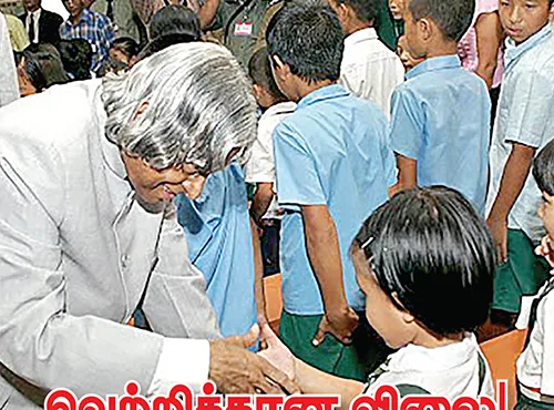 august 2025 komugi kalvi