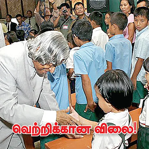 august 2025 komugi kalvi
