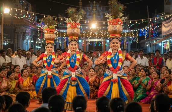 கரகாட்டம் நடனம்