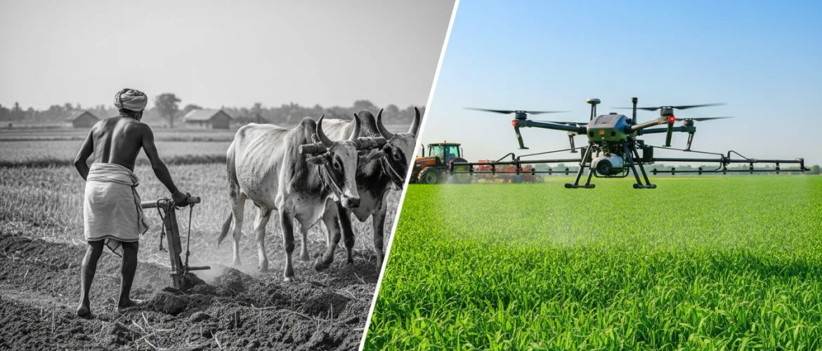 பாரம்பரிய மற்றும் நவீன விவசாயம்